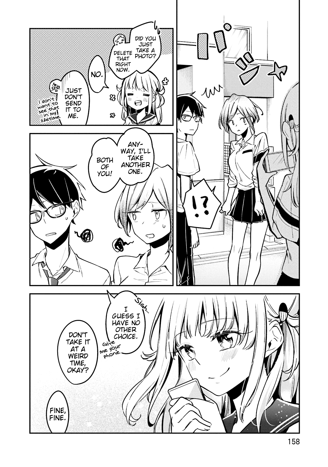 Himari no Mawari Chapter 6 18